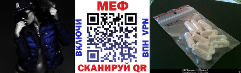 Каннабис Пестово