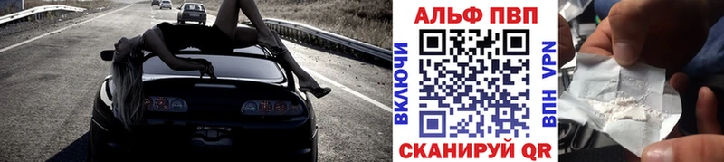 shop клад  купить   hydra зеркало  Пестово  Альфа ПВП СК КРИС 