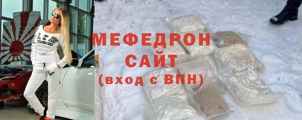 гашишное масло Новодвинск