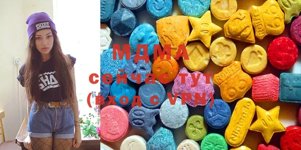 сатива Новокубанск