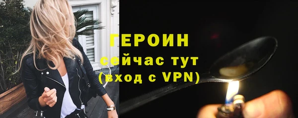 сатива Новокубанск