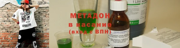 кокс Нягань