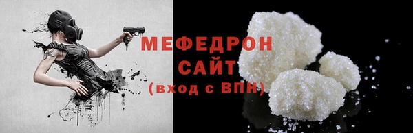 гашишное масло Новодвинск