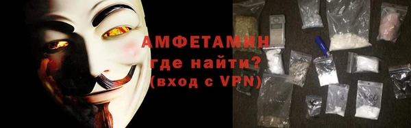 гашишное масло Новодвинск