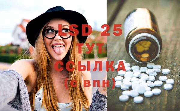 гашишное масло Новодвинск
