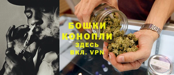 гашишное масло Новодвинск