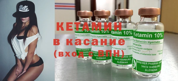 mdma Новозыбков