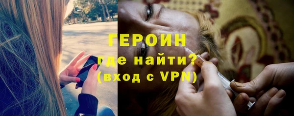 сатива Новокубанск