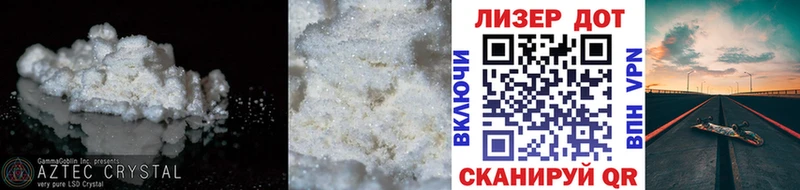 ЛСД экстази ecstasy  где найти наркотики  Пестово 